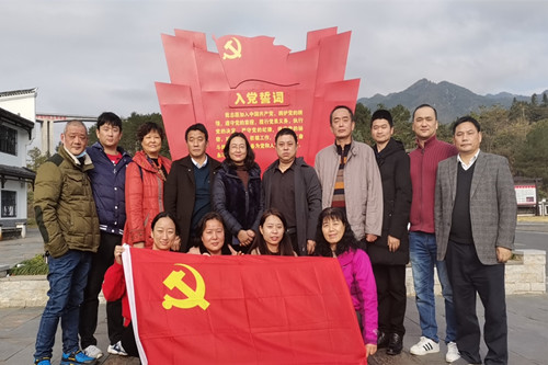 bv伟德国际体育官方网站