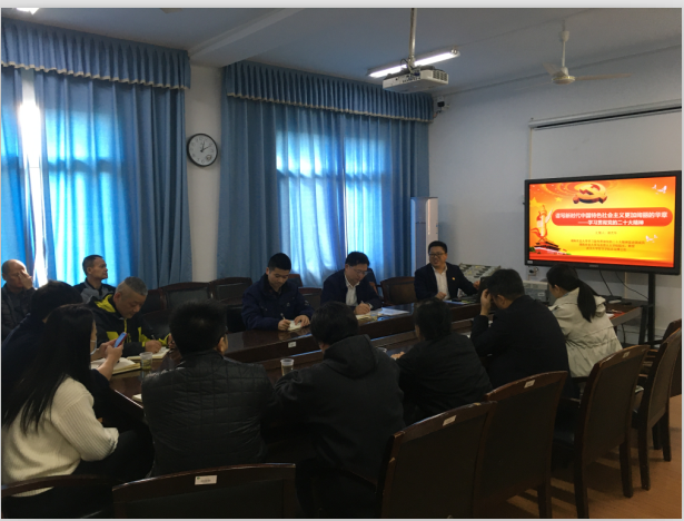 bv伟德国际体育官方网站