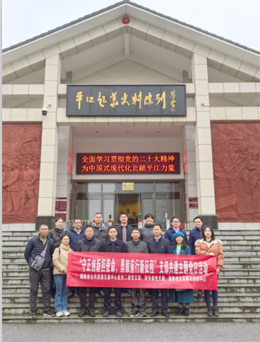 bv伟德国际体育官方网站