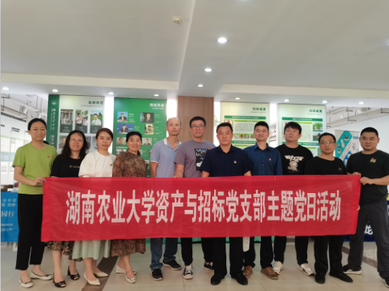 bv伟德国际体育官方网站