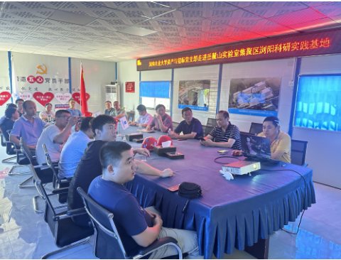 bv伟德国际体育官方网站