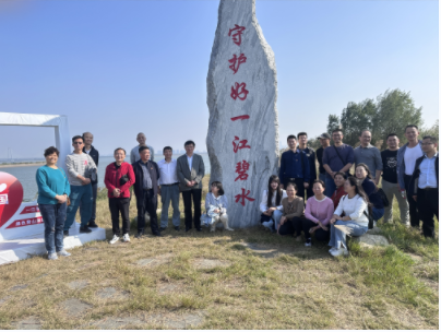 W020231027094438295201.png bv伟德国际体育官方网站