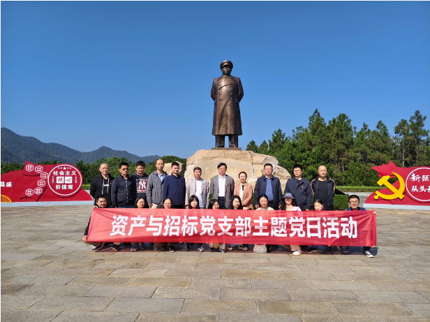 bv伟德国际体育官方网站