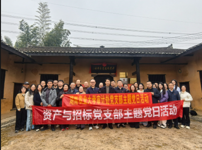 bv伟德国际体育官方网站