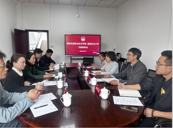 W020240411026059166824.png bv伟德国际体育官方网站