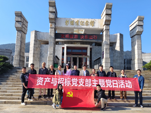 bv伟德国际体育官方网站