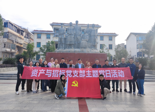 bv伟德国际体育官方网站