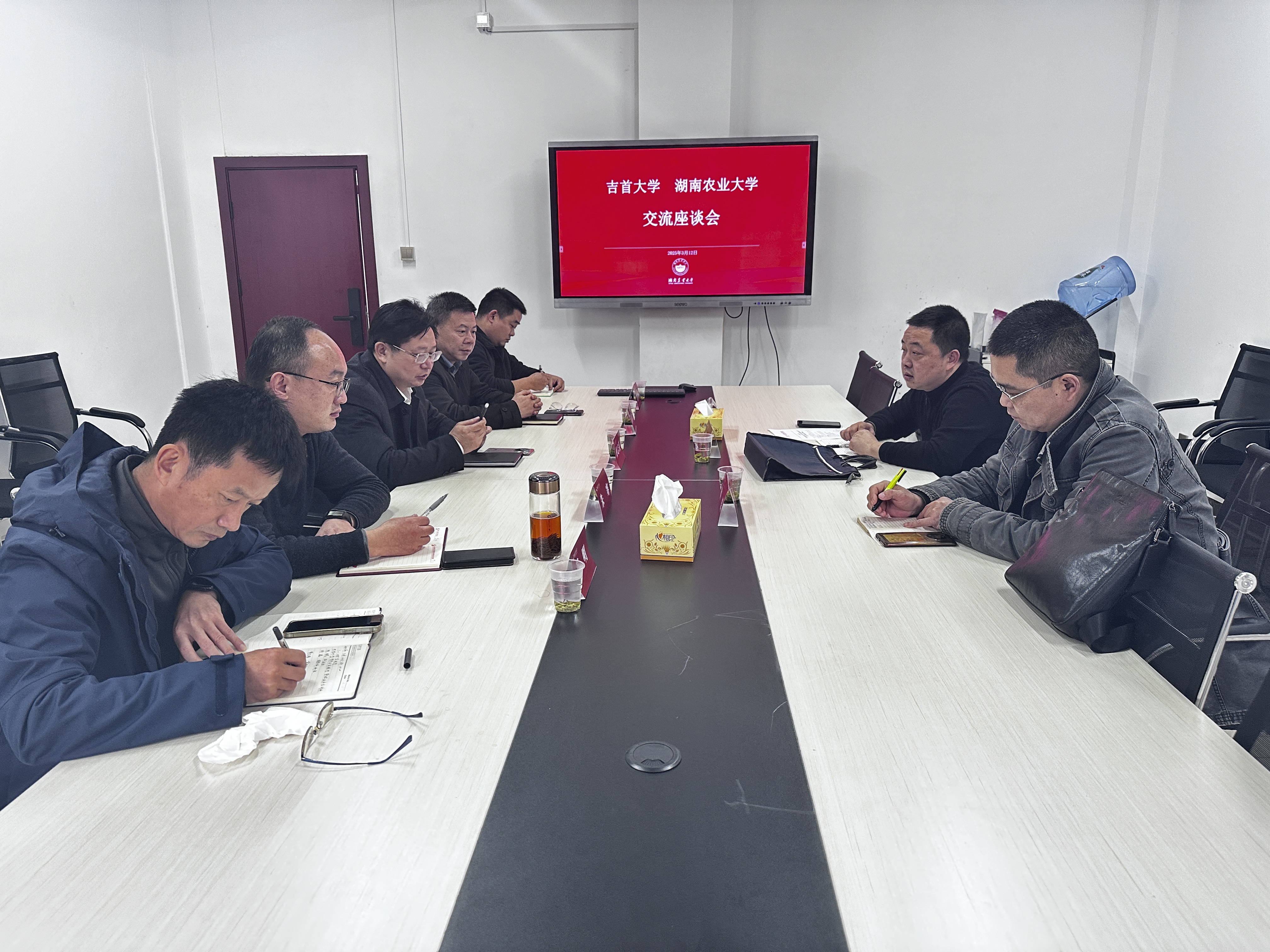 bv伟德国际体育官方网站