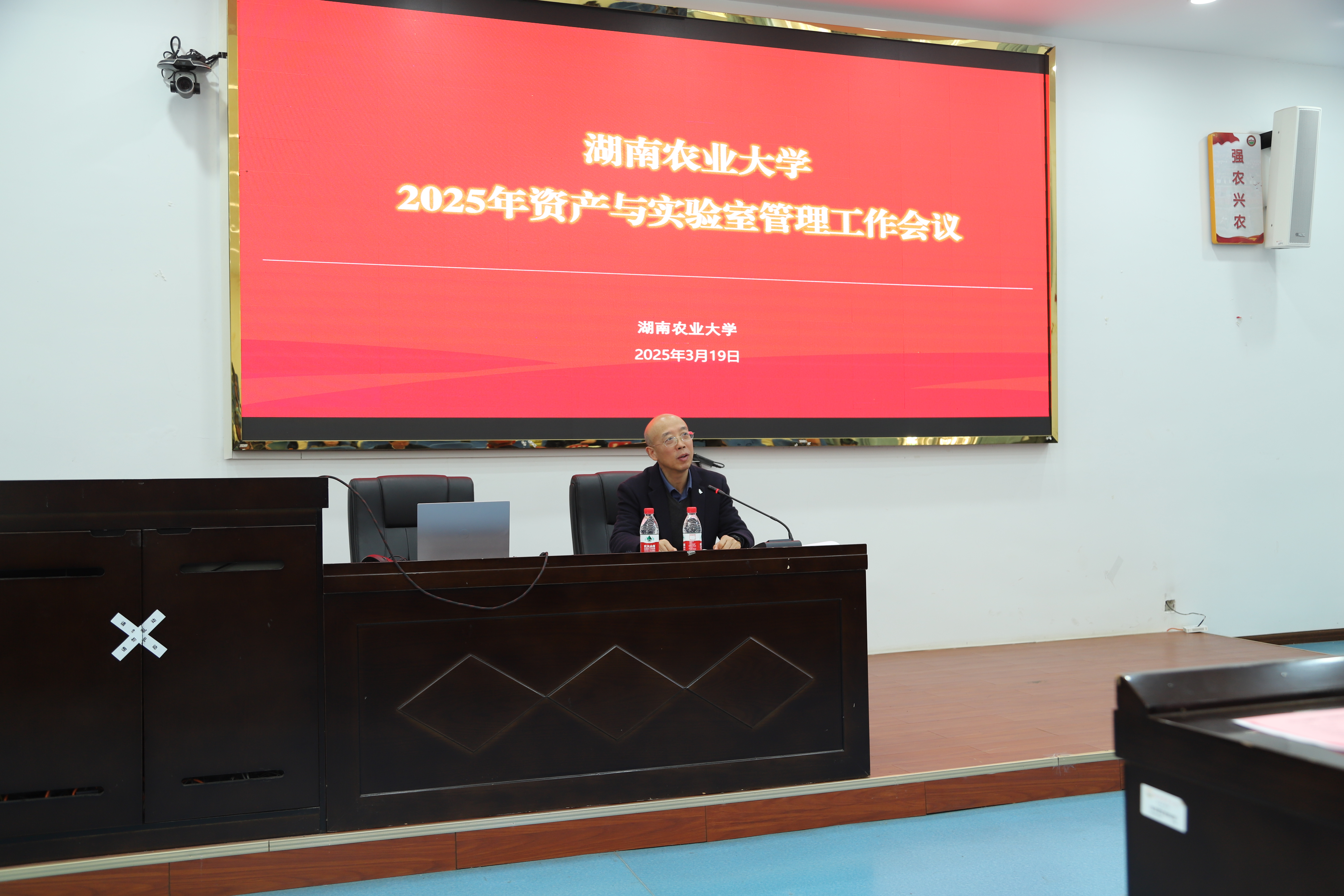 bv伟德国际体育官方网站