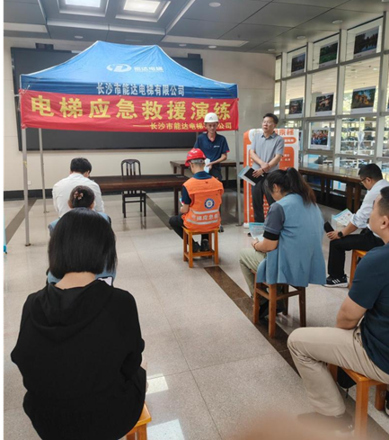 bv伟德国际体育官方网站