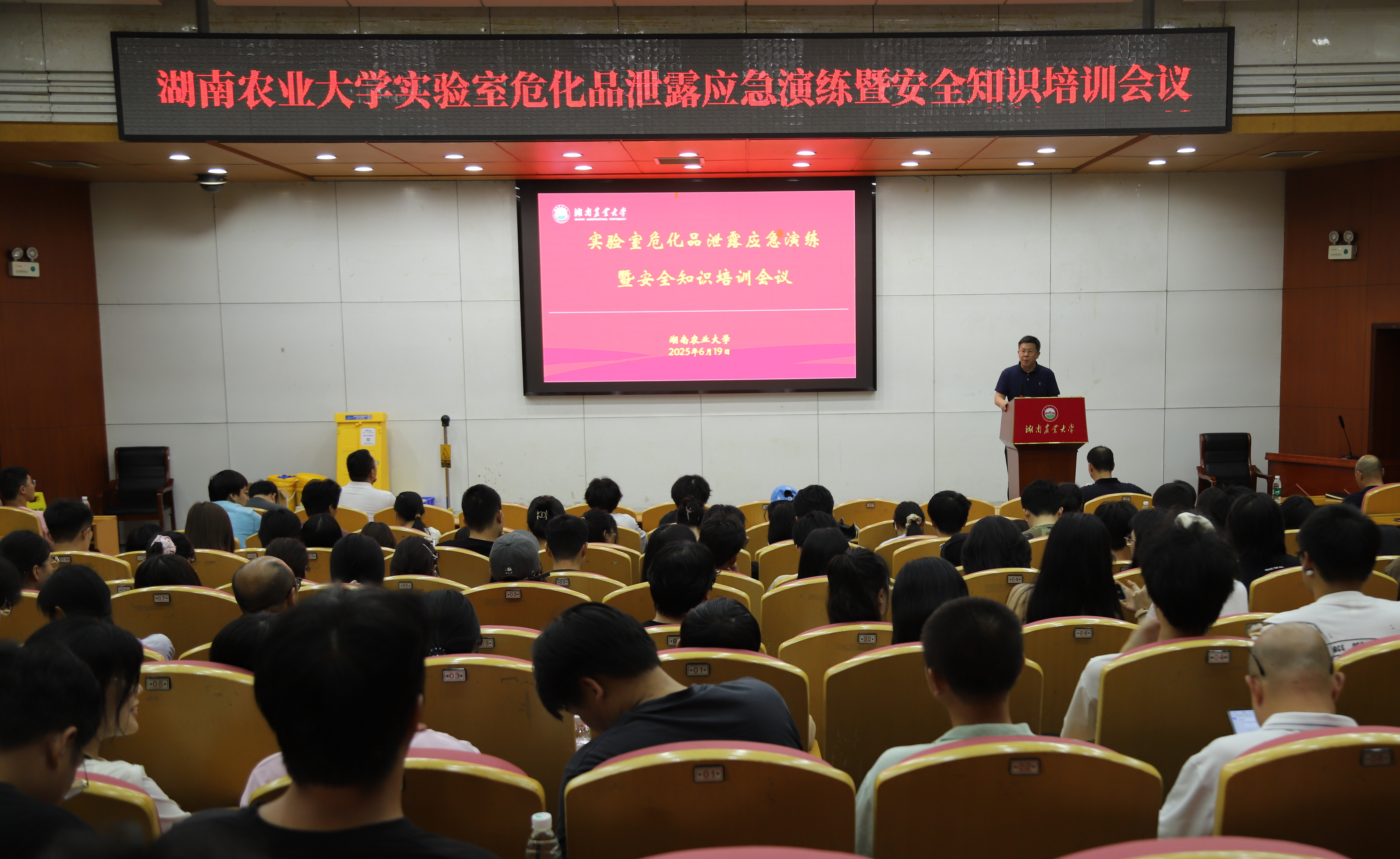 bffafde2816dbc9513b1e39ba5278c7.jpg bv伟德国际体育官方网站