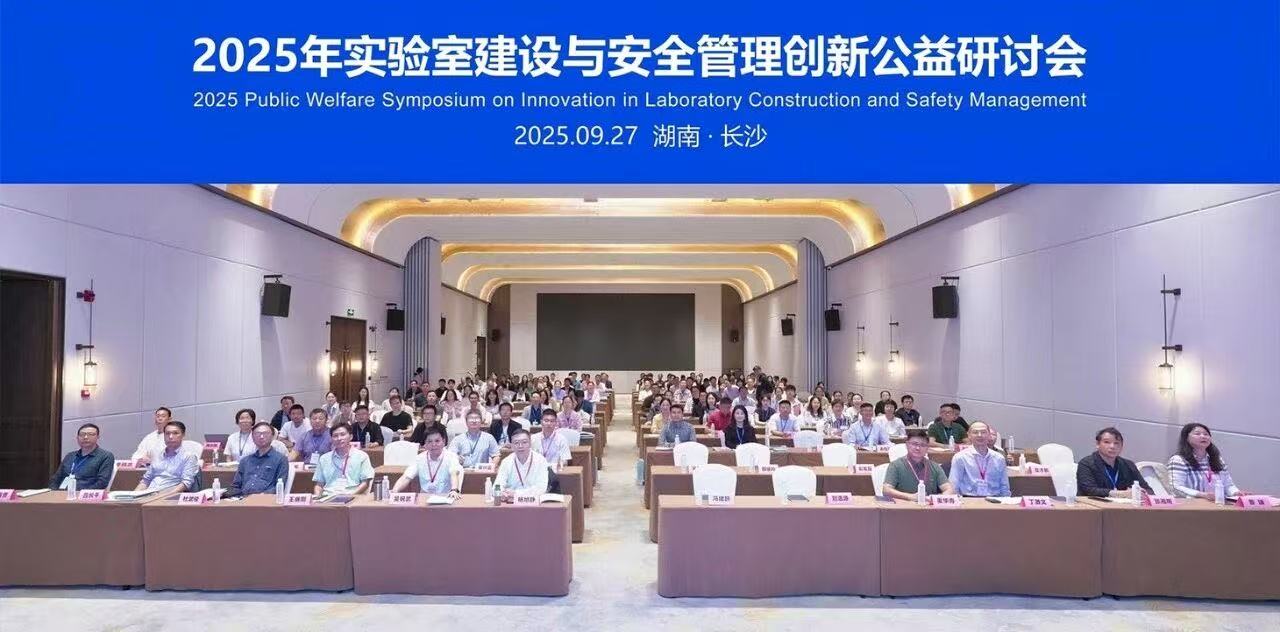 bv伟德国际体育官方网站