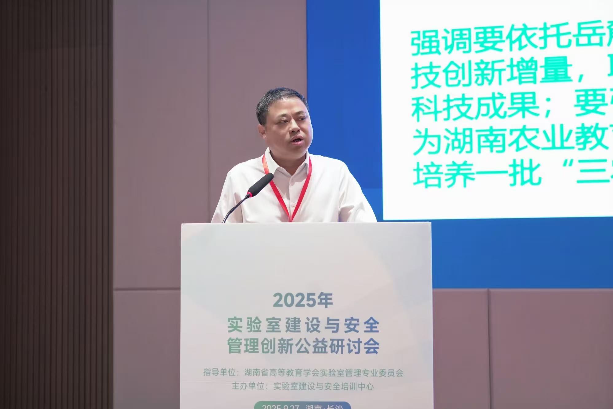 bv伟德国际体育官方网站