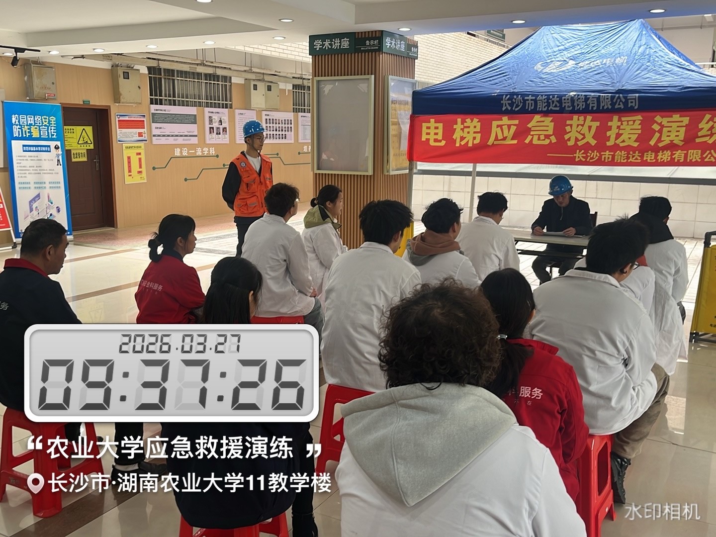 511a924280ba8da0d845c51b3a700995.jpg bv伟德国际体育官方网站