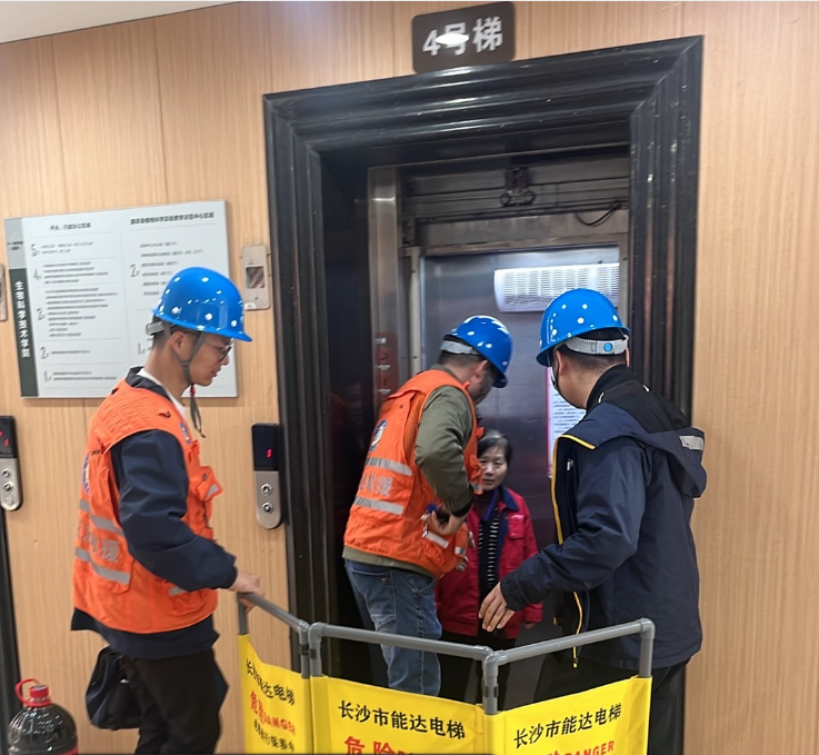 23fd7c534494d8a55ccb7ee4cbd2cfe9.png bv伟德国际体育官方网站